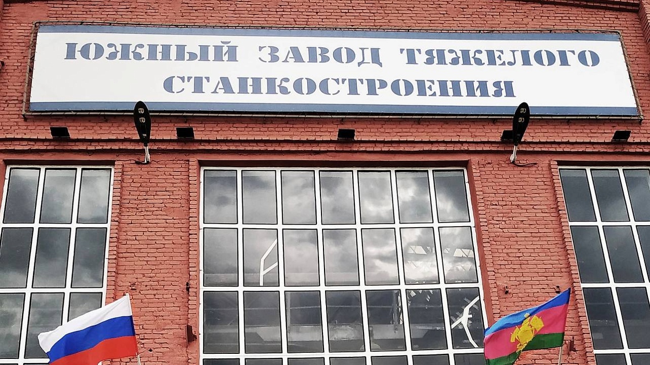 Фото: пресс-служба администрации Краснодара