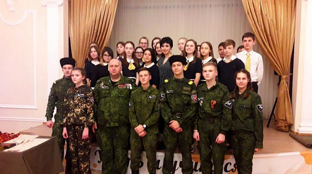 Урок мужества от Патриотов Кубани