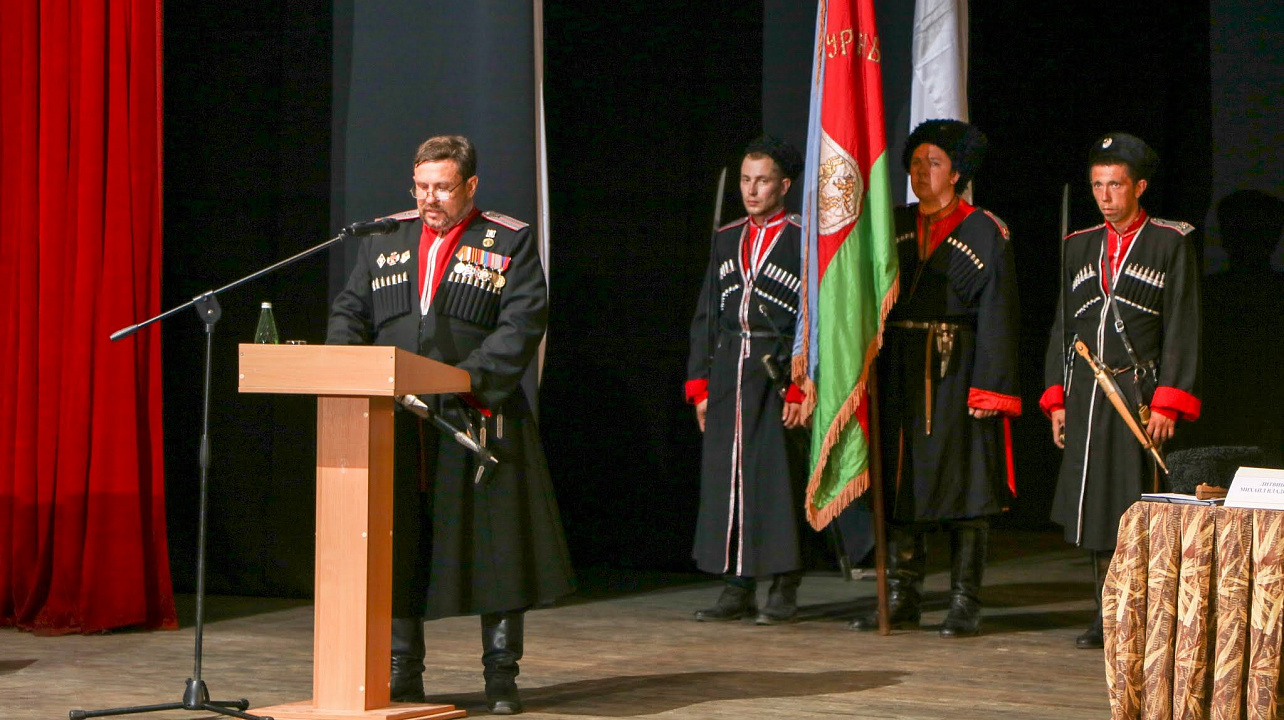 Состоялись выборы атамана