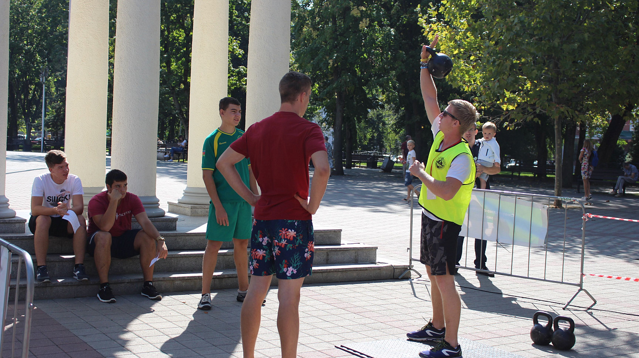 День выборов