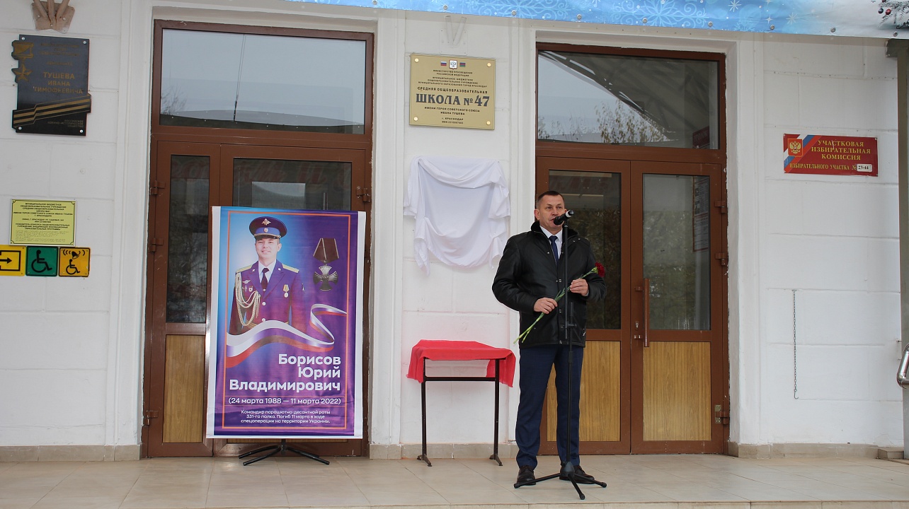 Фото: администрации Центрального округа