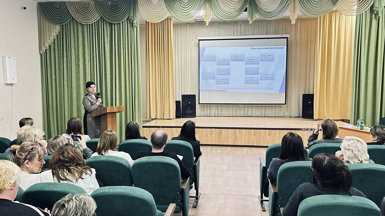 Фото: администрация Карасунского округа