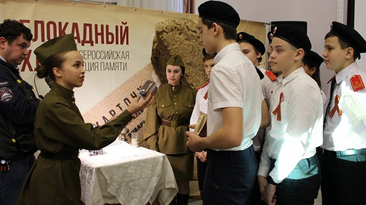 В Центральном округе стартовал цикл мероприятий в рамках Года памяти и славы