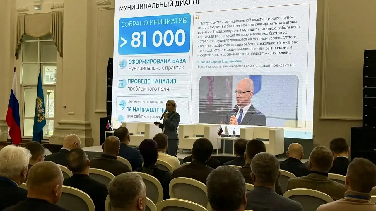 Фото: Пресс-служба Российского университета транспорта