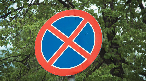 В Краснодаре нарушителей правил стоянки и остановки транспорта будут штрафовать с помощью фотофиксации