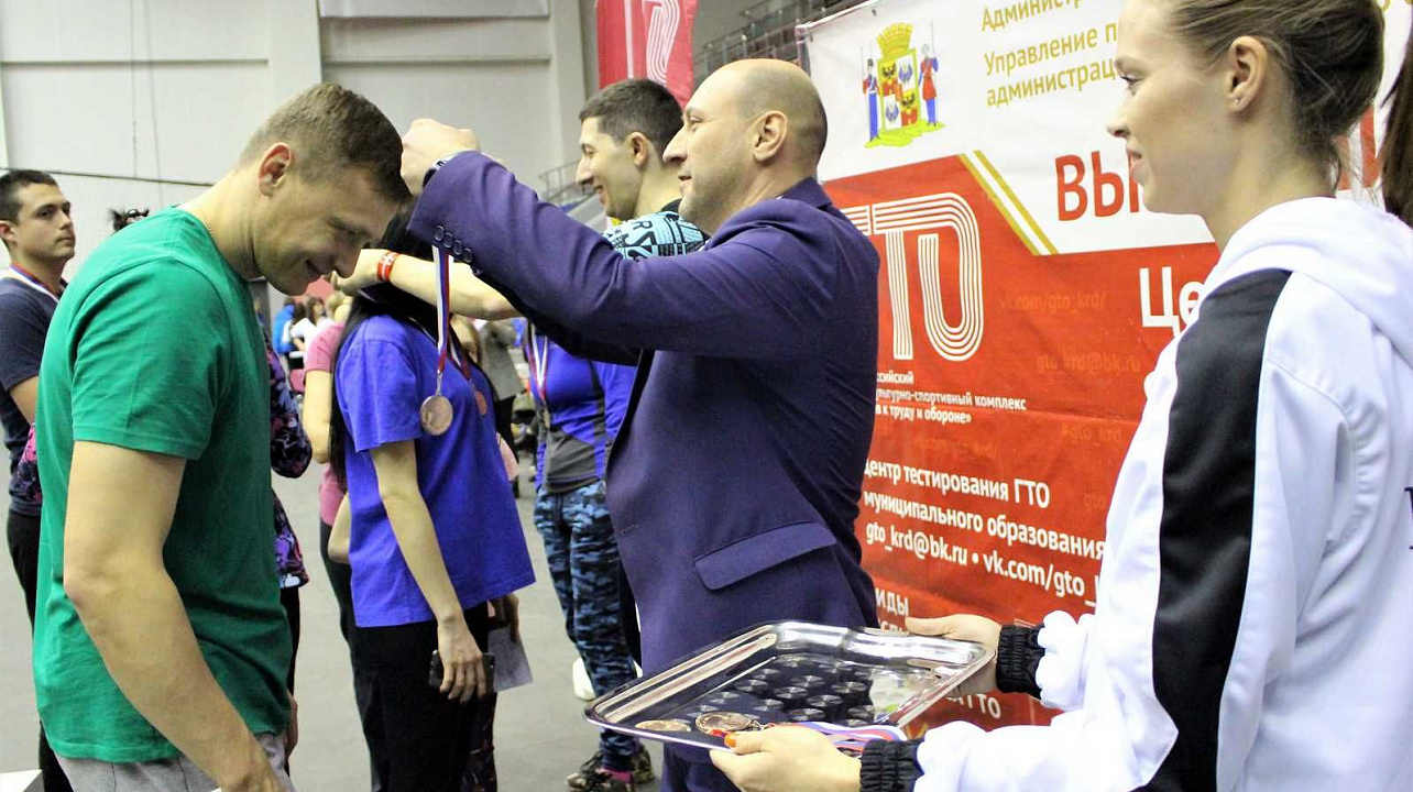 Краснодаравтодор присоединился к движению ГТО