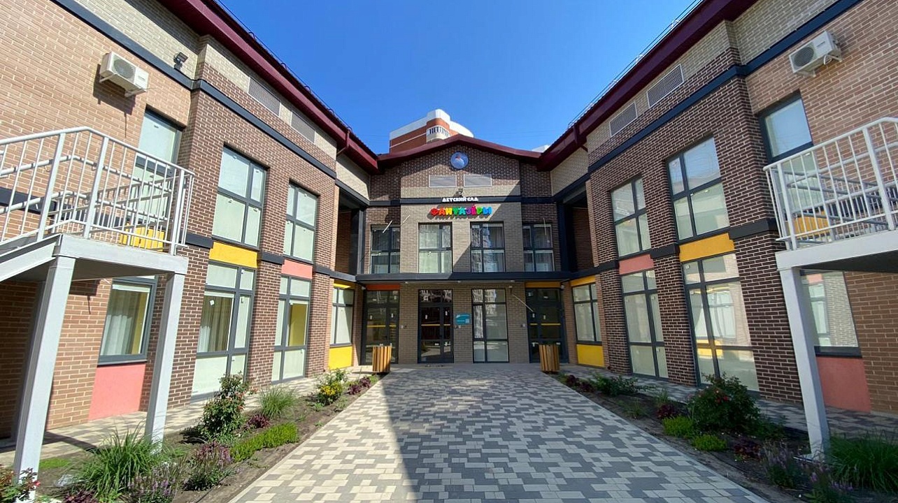 Фото: Пресс-служба администрации Краснодара