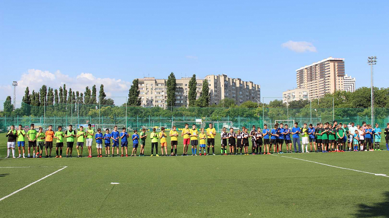 Ближе к Кубку