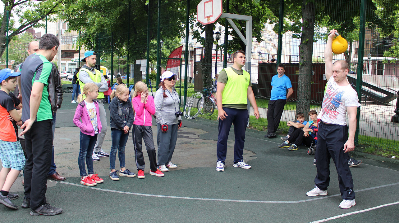 Завершился городской фестиваль «Спортивная семья»