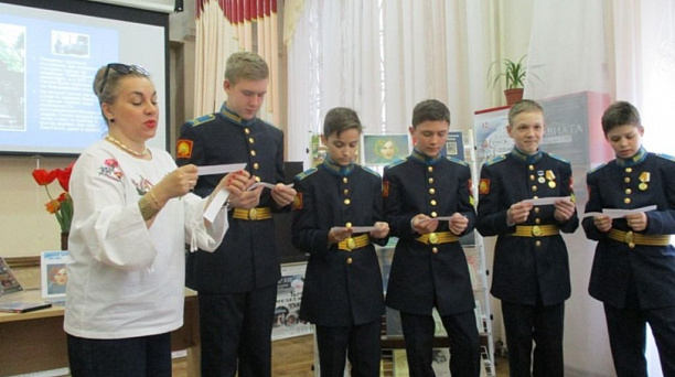 В библиотеке им. Н. А. Некрасова прошел  литературный вечер