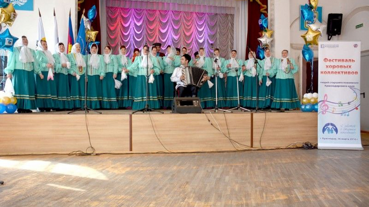 Фестиваль хоров старшего поколения (2).jpg