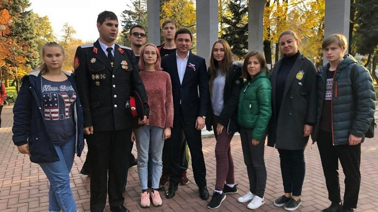 Молодежный совет Западного округа принял участие в праздновании Дня народного единства