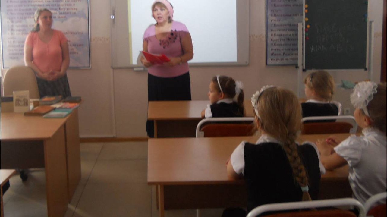 Международный день грамотности отметили в Западном округе