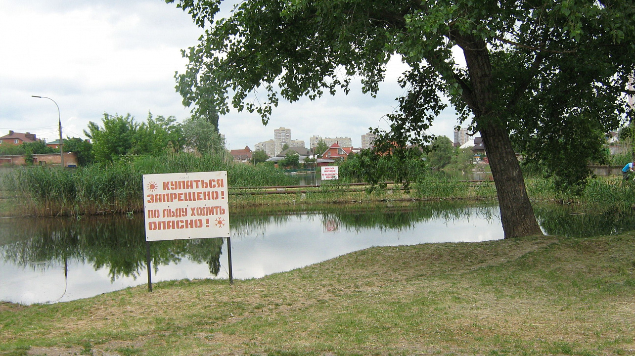 ПРУД ВНИИМК