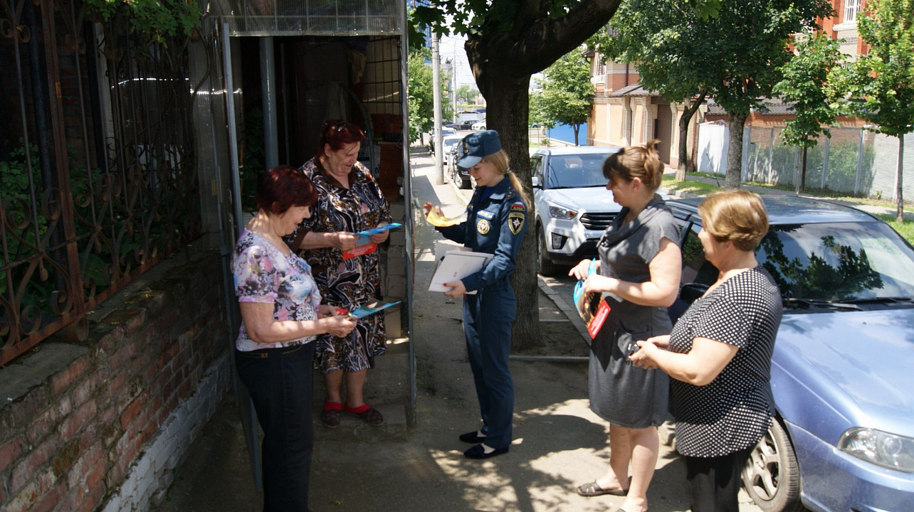 рейд ТОС № 73 ЗВО.JPG