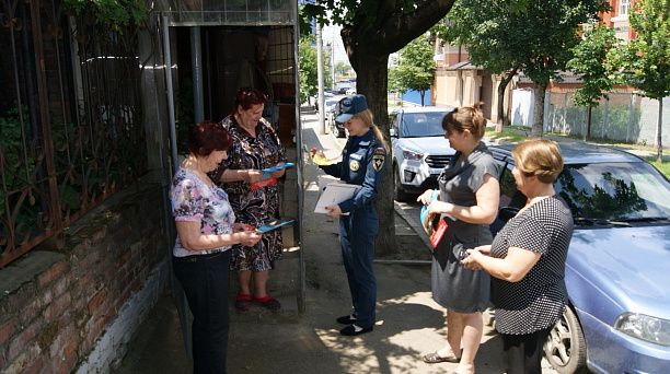 На территории органов ТОС Западного округа состоялись рейдовые мероприятия