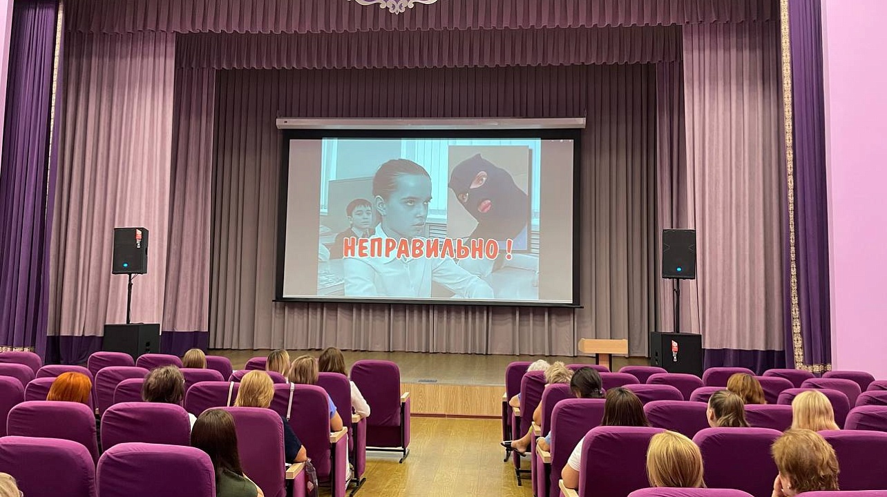 Фото: Пресс-служба администрации Краснодара