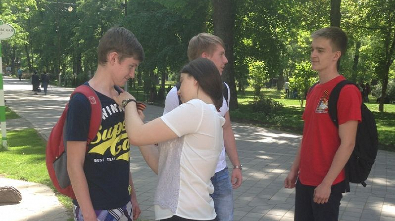 В Центральном округе прошла Всероссийская акция «Георгиевская ленточка»