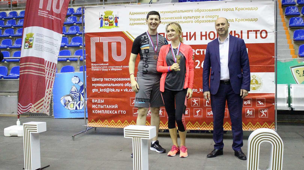 Краснодаравтодор присоединился к движению ГТО
