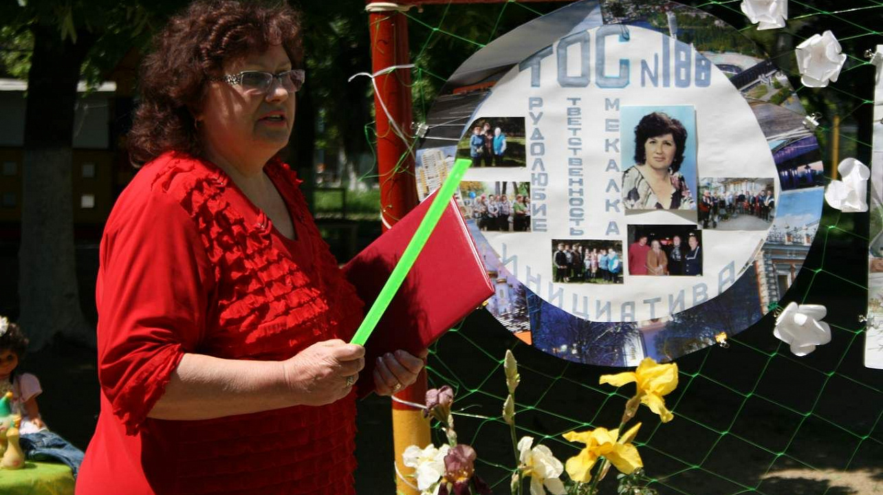 В Прикубанском округе подвели итоги конкурса на лучший ТОС