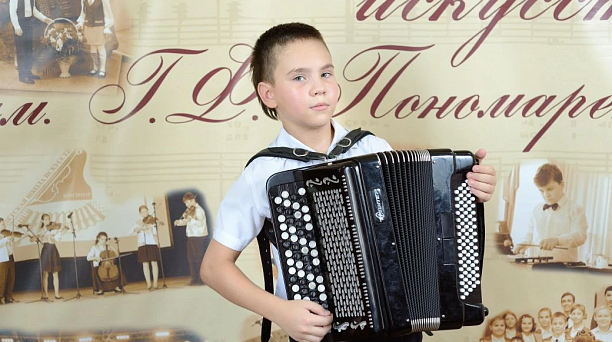 Юный музыкант из Краснодара стал лауреатом 1 степени Международного конкурса баянистов