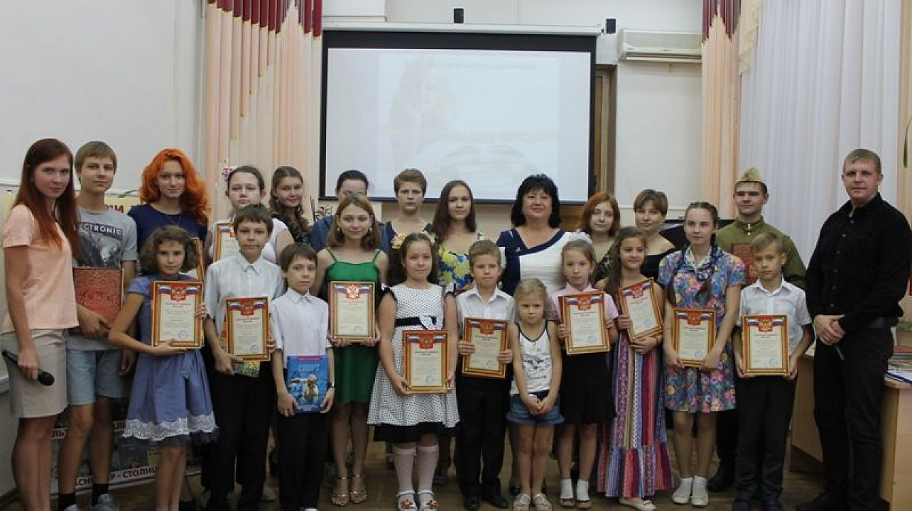 В библиотеке имени Н.А. Некрасова подвели итоги творческого конкурса