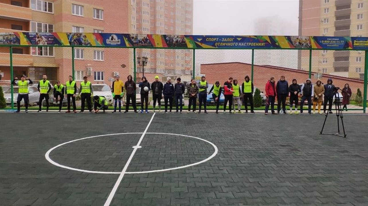 В Краснодаре появилось новое семейное общественное объединение - «Папа на спорте».jpg