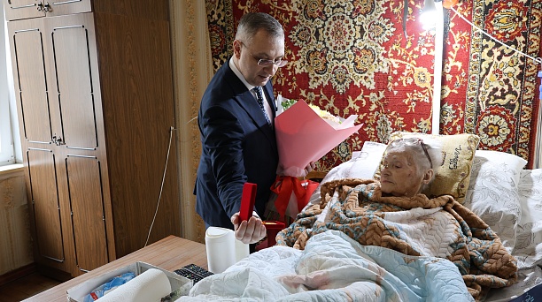 Сегодня знак Почетного гражданина города Краснодара вручили участнице Великой Отечественной войны Радецкой Валентине Мефодьевне