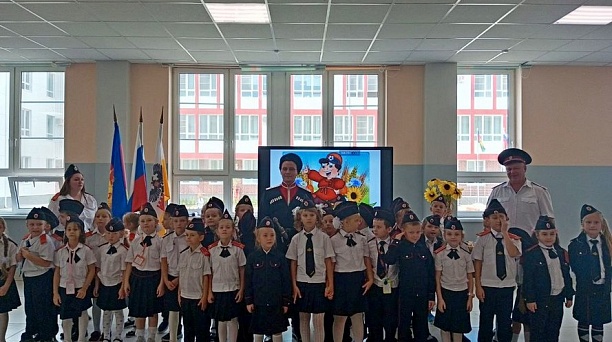 В Краснодаре начался цикл посвящений в казачата 1-х казачьих классов
