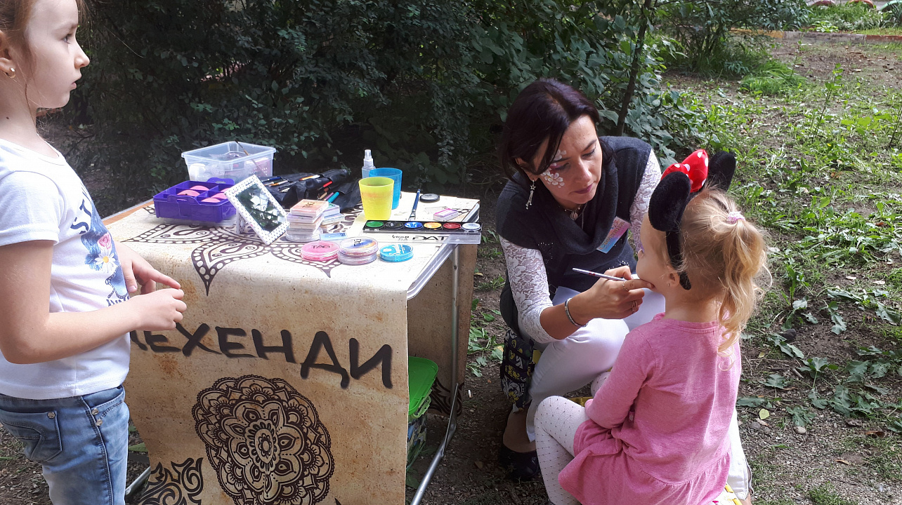 «Краснодар – любимый город»