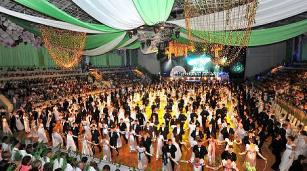 Выпускники школ Западного округа примут участие в Губернаторском бале