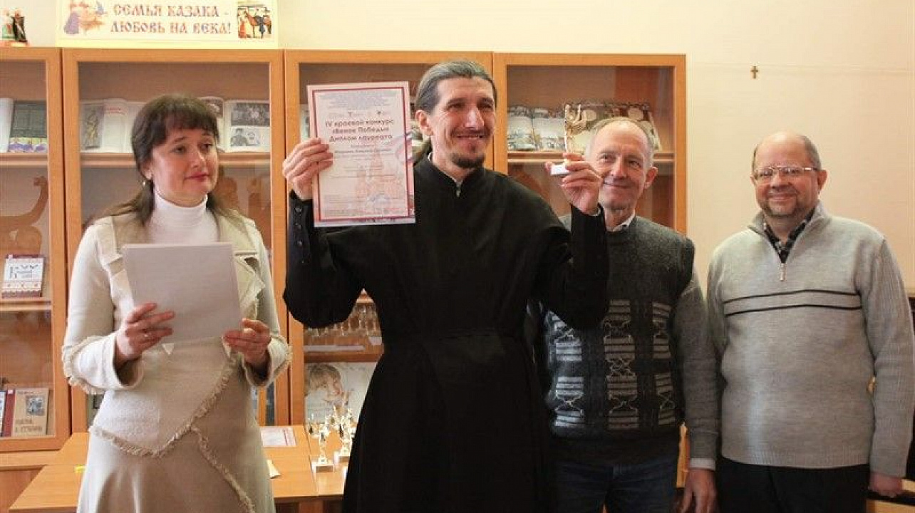 На Пушкинской площади прошёл конкурс колокольного звона.jpg