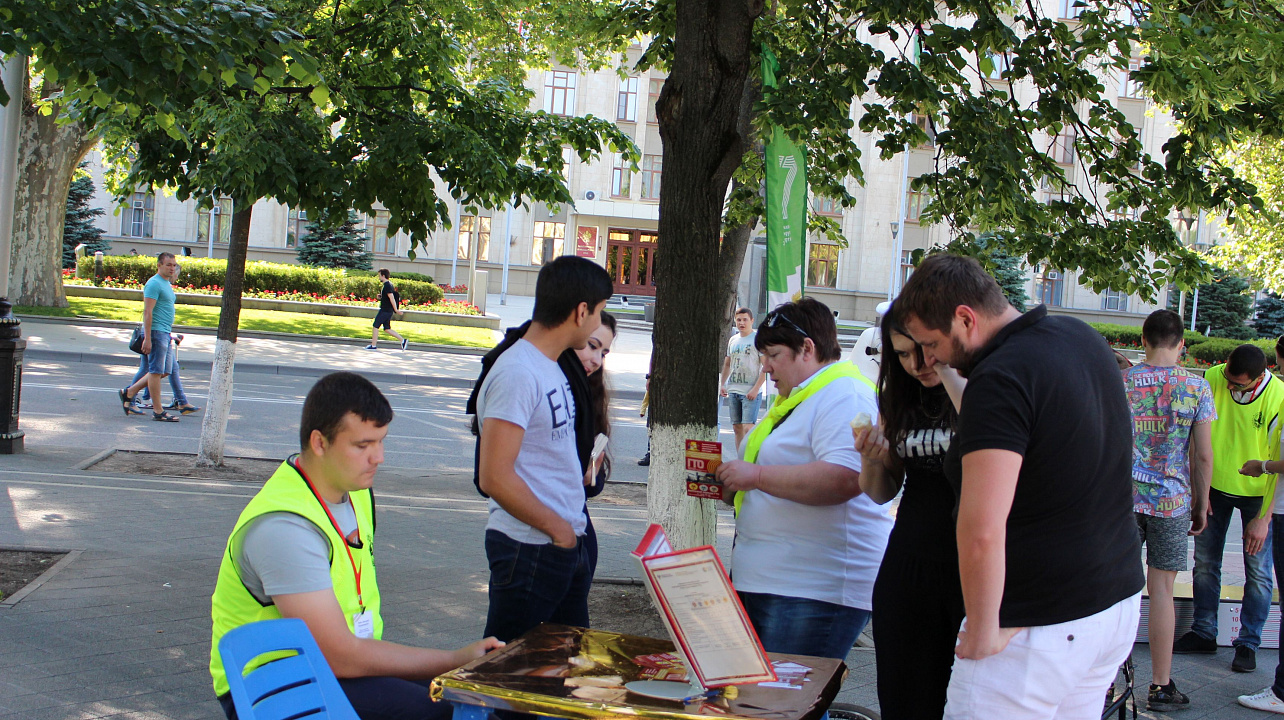 Фоторепортаж с интерактивной площадки ВФСК ГТО