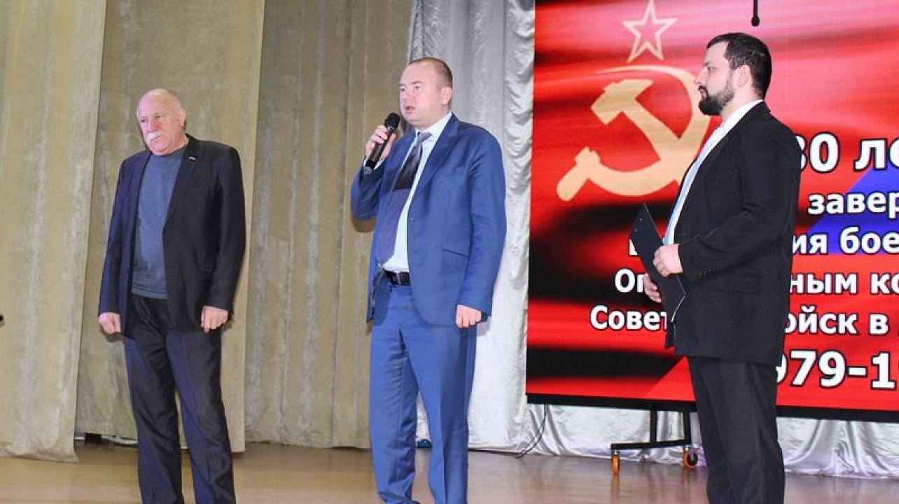 В Центральном округе чествовали воинов, исполнявших интернациональный долг в Афганистане