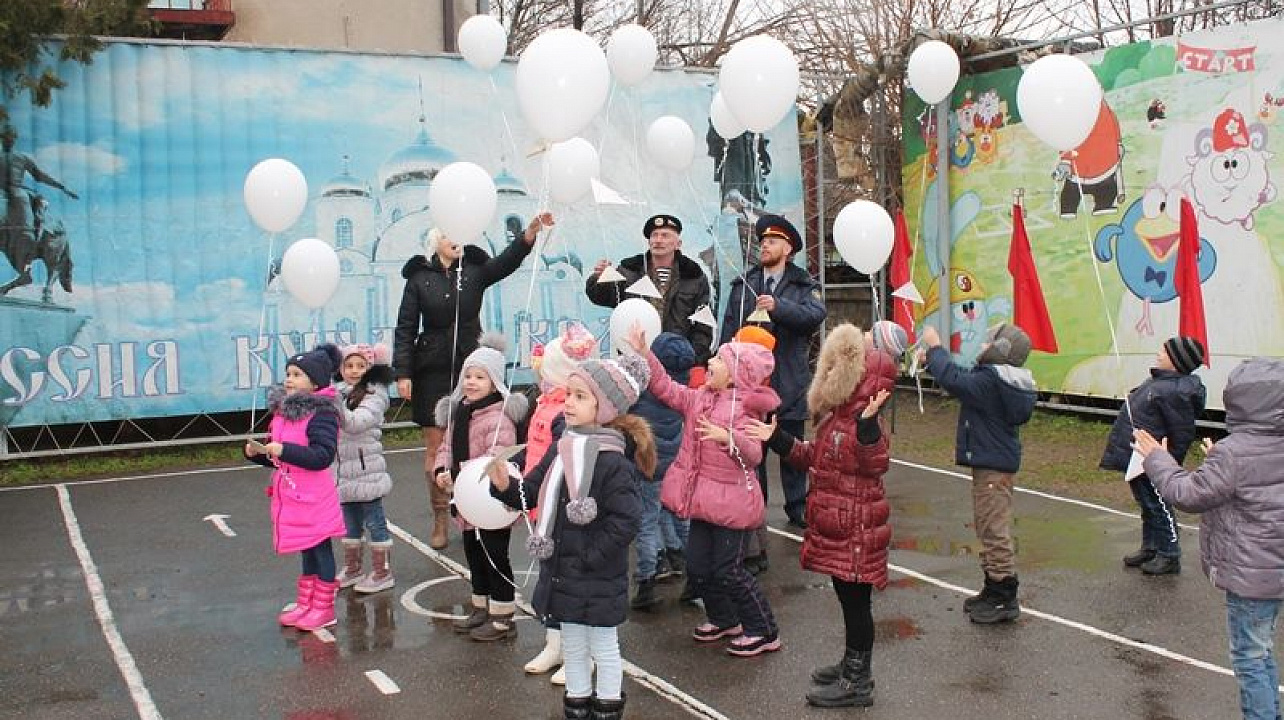 В детском саду № 90 прошла акция «Письма из прошлого»
