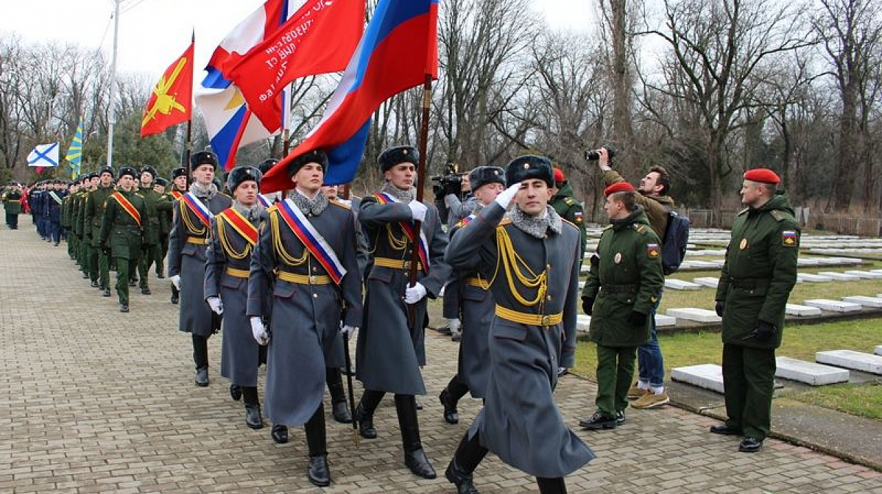 Центральный округ принял участие в праздновании Дня защитника Отечества