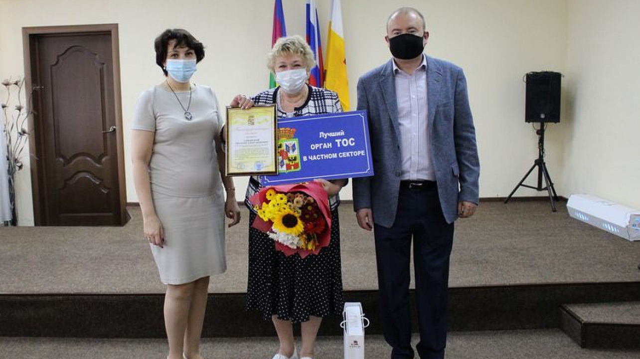 В Центральном округе чествовали лучших председателей органов ТОС