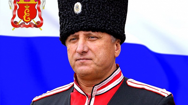 Господа атаманы, уважаемые старики, братья-казаки, и жители Краснодара!