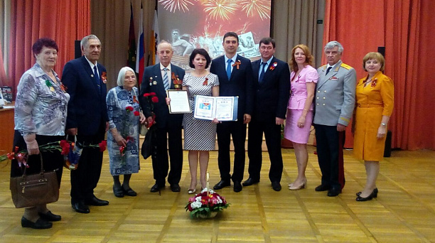 В гимназии Западного округа прошло торжественное мероприятие посвящённое Дню Победы