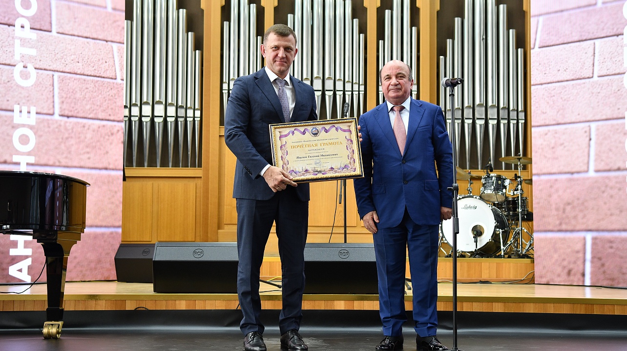 Фото: Александр Райко