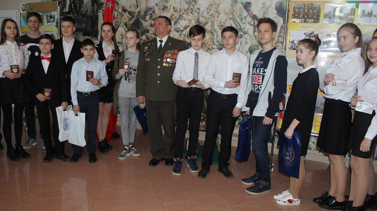 20 юных краснодарцев получили первые паспорта