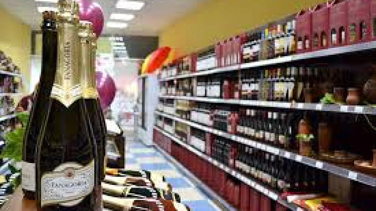 Администрация Западного округа информирует