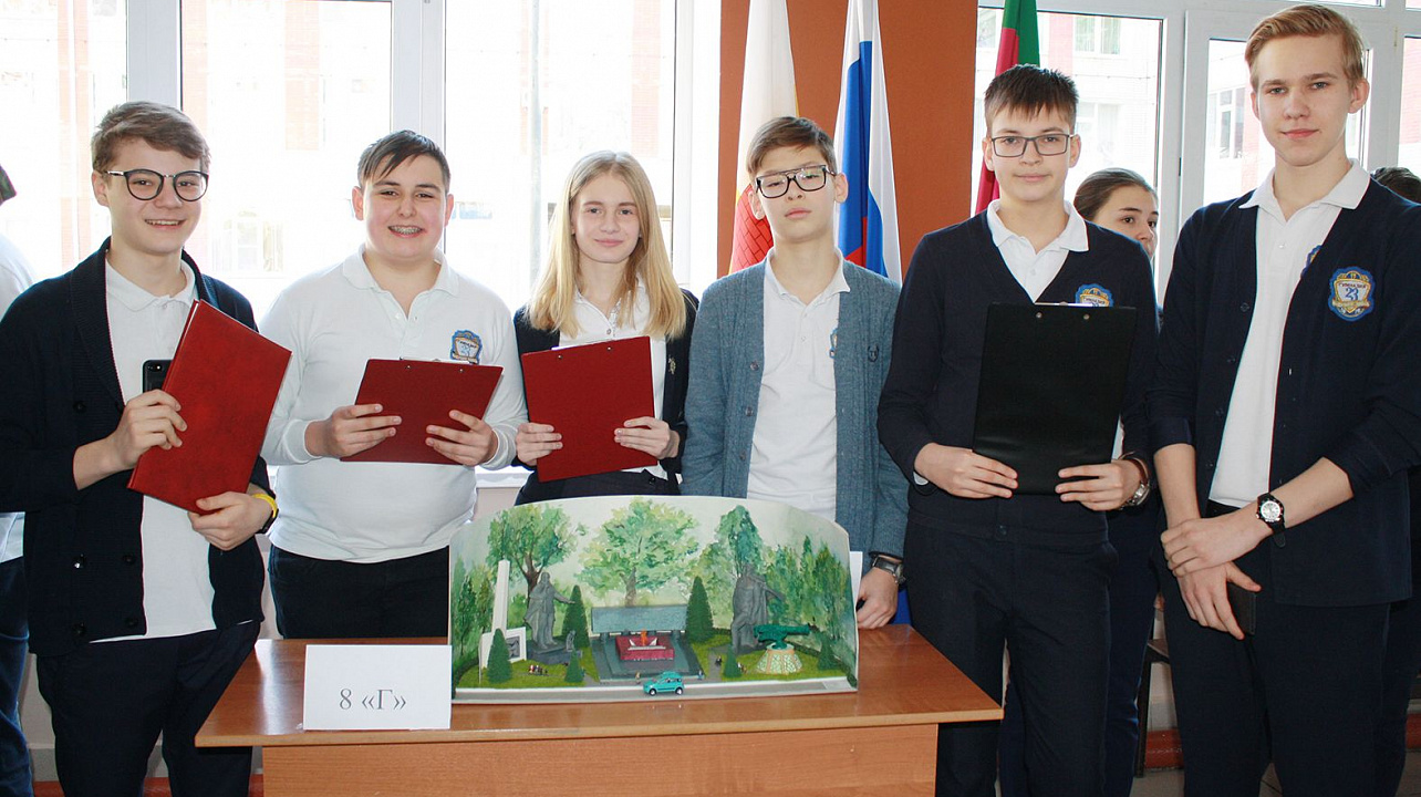 Школьники Западного округа подготовили презентацию своих работ на патриотическую тему