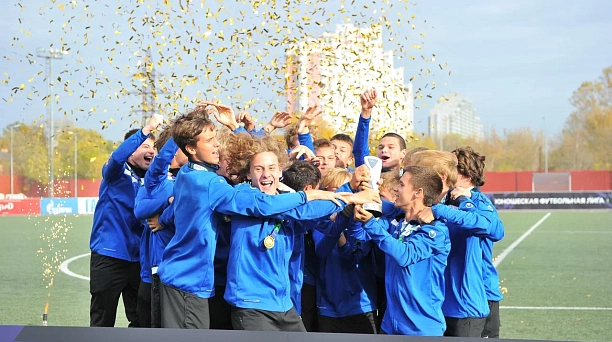 «Академия футбола Краснодарского края» выиграла кубок ЮФЛ Юг