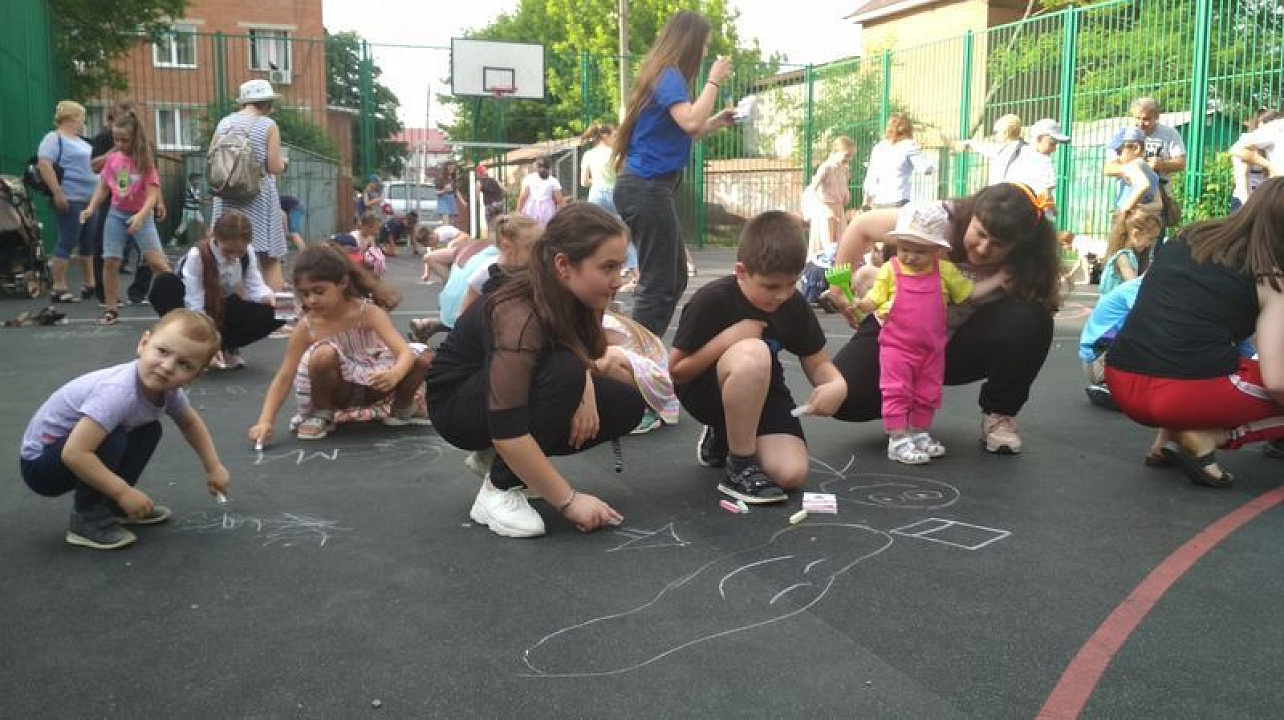 В Центральном округе отмечают День защиты детей