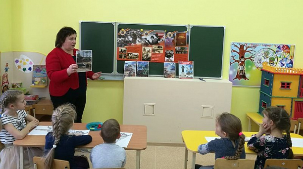 В детских садах Центрального округа начались Уроки мужества, посвященные освобождению Ленинграда от фашистских оккупантов