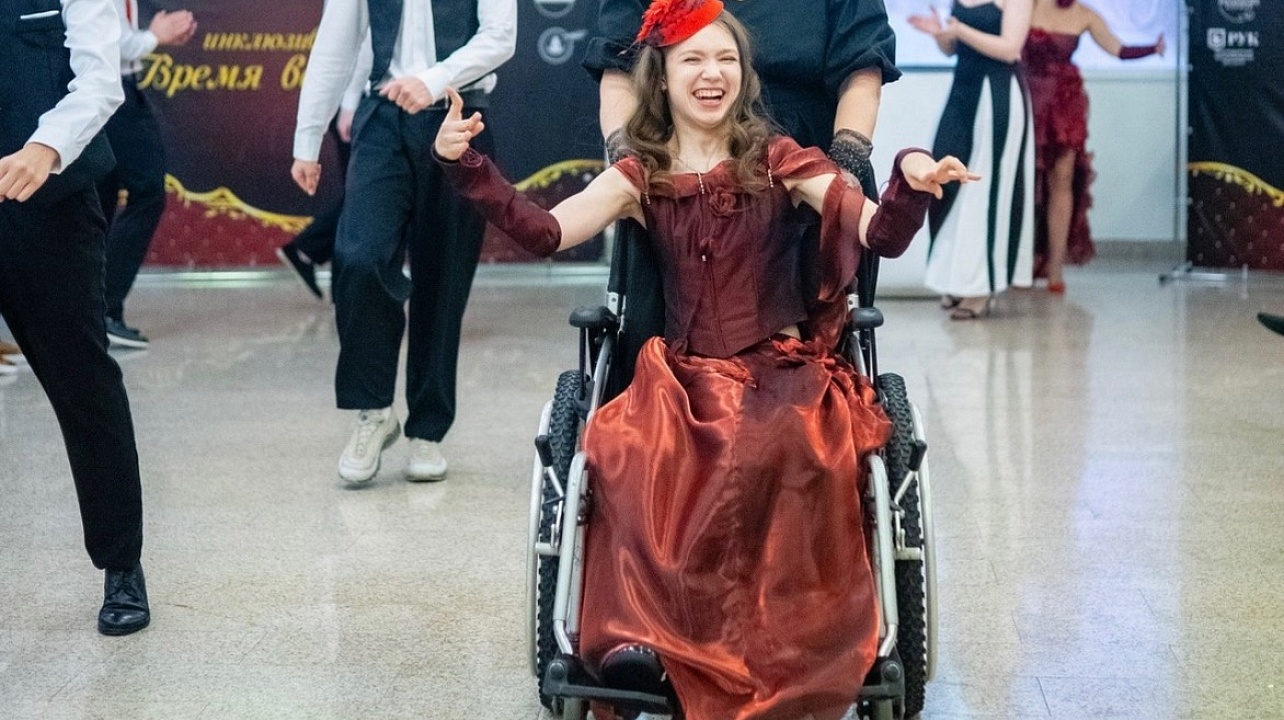 ФОТО: СО НКО 