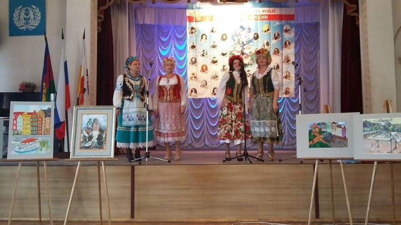 В Краснодаре подвели итоги Дней польской культуры на Кубани (3).jpg