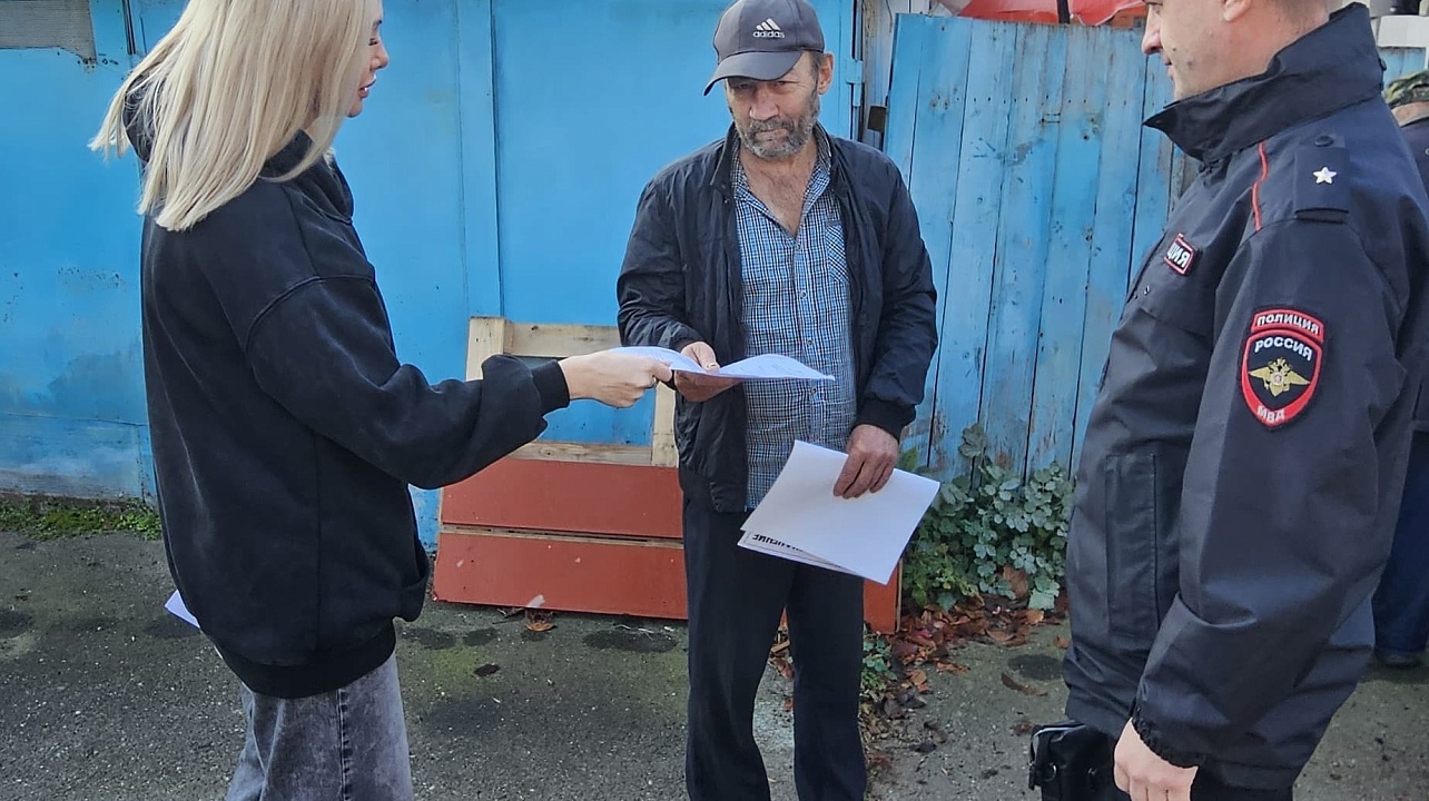 Фото: администрации Центрального округа