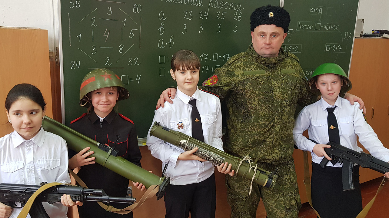 Растим достойную смену